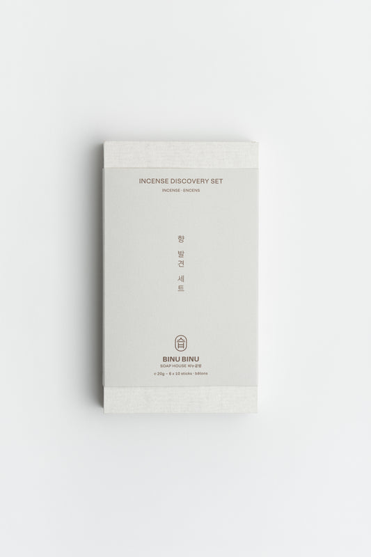 ENSEMBLE DÉCOUVERTE D'ENCENS